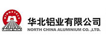 华北铝业有限公司