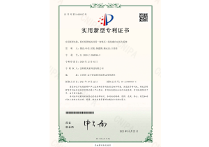 两台轧机共用一套CO₂