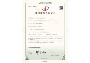 双向进气全油回收装置