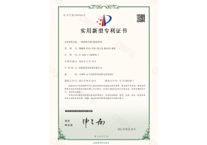 新型全油回收吸收塔