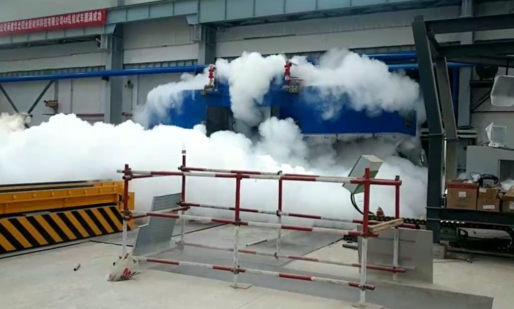 华北铝业新材料科技有限公司5#轧机低压CO2灭火系统试喷验收成功