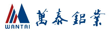 万泰铝业