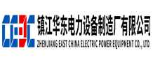 华东电力