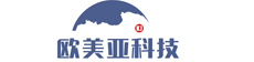沈阳欧美亚科技有限公司